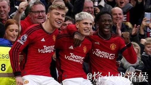 乌迪内斯vs那不勒斯：扎尼奥洛、卡巴瑟利首发，麦克托米奈、霍伊伦出战