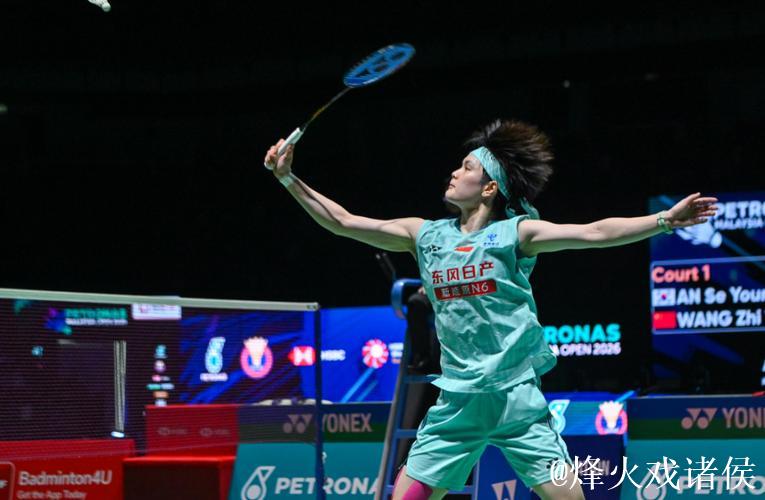 马来西亚羽毛球公开赛:国羽两金三银完美收官 马来西亚羽毛球公开赛:国羽两金三银完美收官