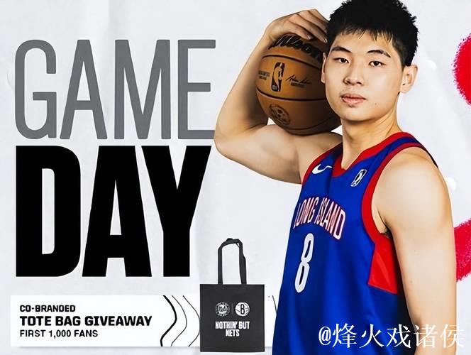 崔永熙4分钟爆发5分 高难度得分点燃全场激情 崔永熙4分钟爆发5分 高难度得分点燃全场激情