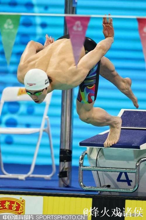 汪顺勇夺十五运会男子200米个人混合泳冠军