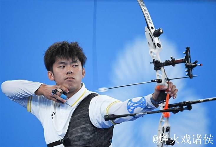 湖北队力克上海队，夺得射箭反曲弓混合团体决赛冠军
