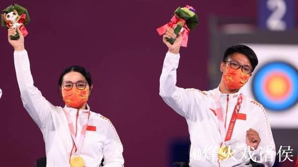 湖北队力克上海队，夺得射箭反曲弓混合团体决赛冠军