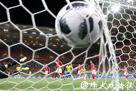 世界杯外围赛精彩进球集锦欣赏